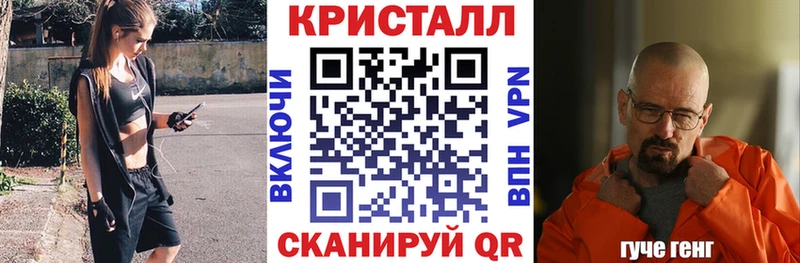 Купить закладки  Салехард  АМФЕТАМИН 98% 