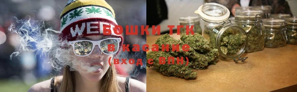 кристаллы Дмитров