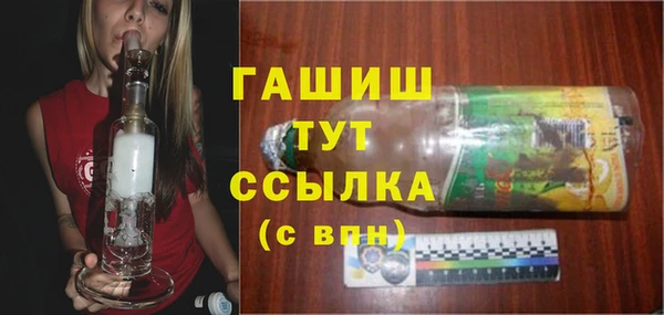 apvp Дмитровск