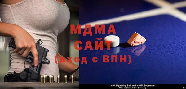 apvp Дмитровск