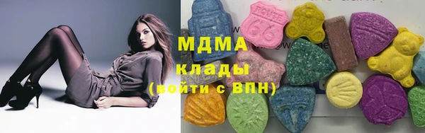 героин Дмитриев