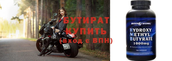 героин Дмитриев