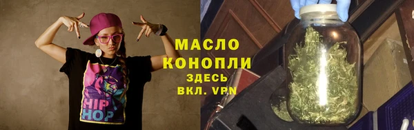 героин Дмитриев