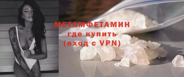 героин Дмитриев