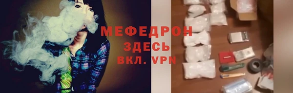 apvp Дмитровск