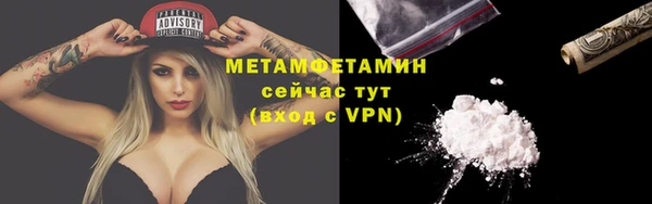 Альфа ПВП Елизово