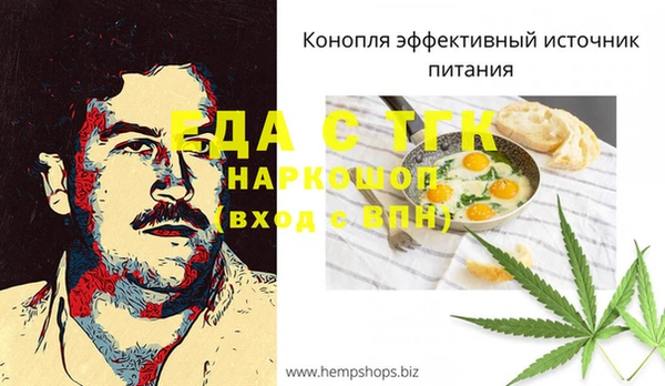 apvp Дмитровск