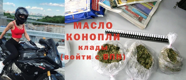 apvp Дмитровск