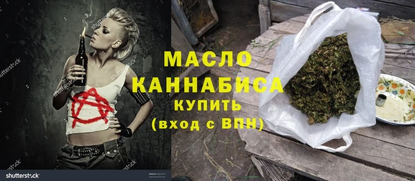 героин Дмитриев