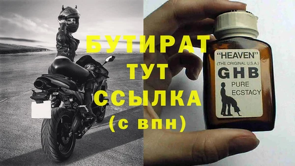 героин Дмитриев