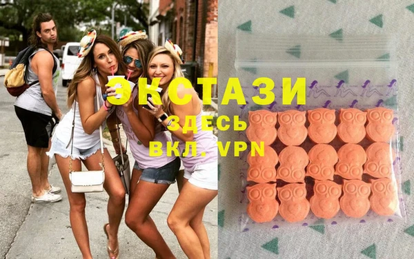 дурь Елабуга