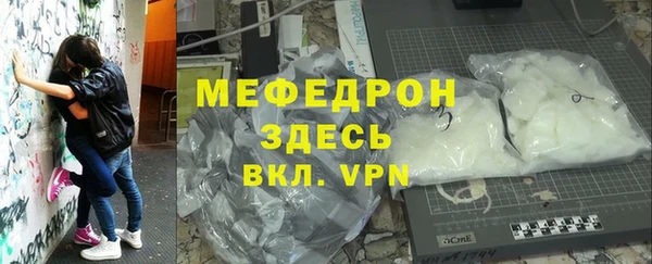 героин Дмитриев