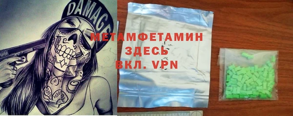 героин Дмитриев