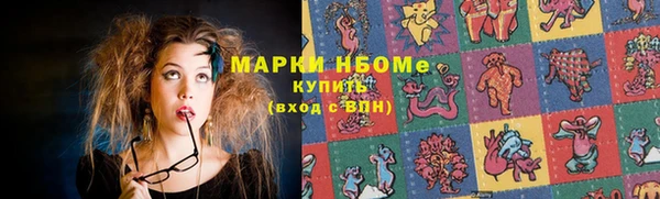 героин Дмитриев