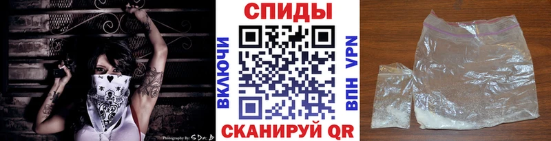 Купить закладки  Салехард  МЕТАМФЕТАМИН мет 